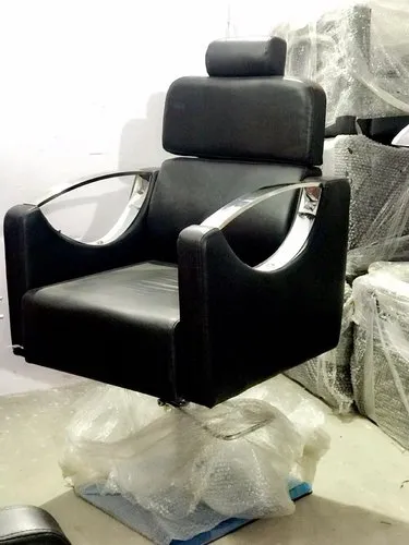 D Handle Chair