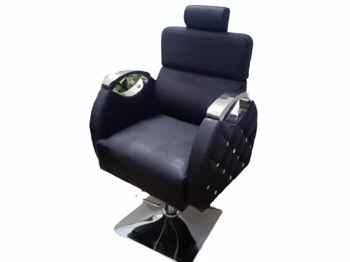 19x20 Inch Apple Chair